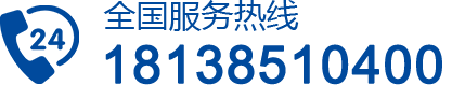 電話圖標